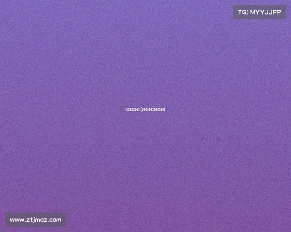 毒鸦电子竞技(暗羽电竞：崛起之翼)