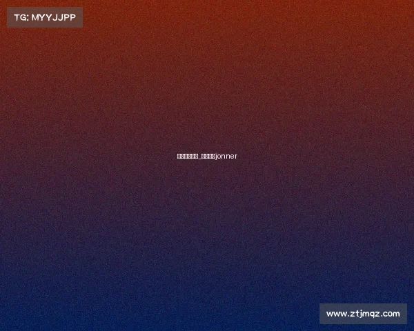 眼睛电子竞技_电竞眼睛jonner